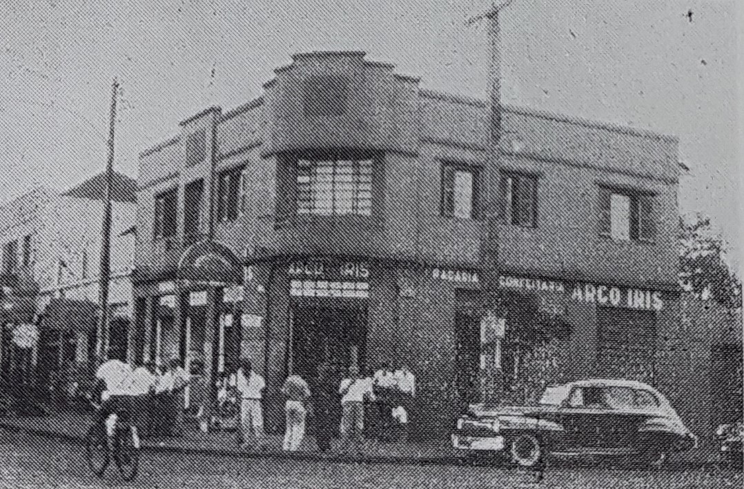 Padaria e Confeitaria Arco-Íris - 1957