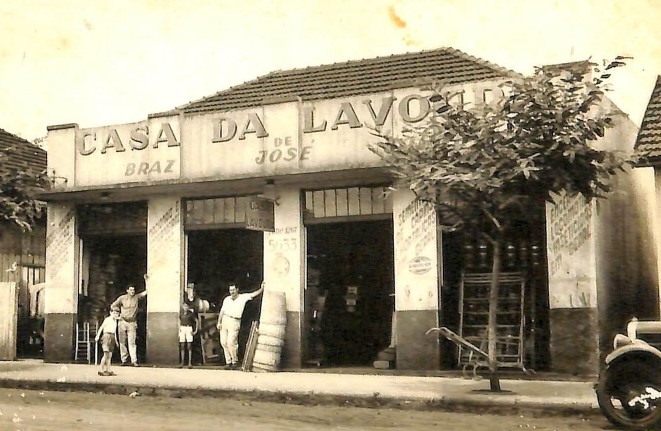 Casa da Lavoura - Década de 1950