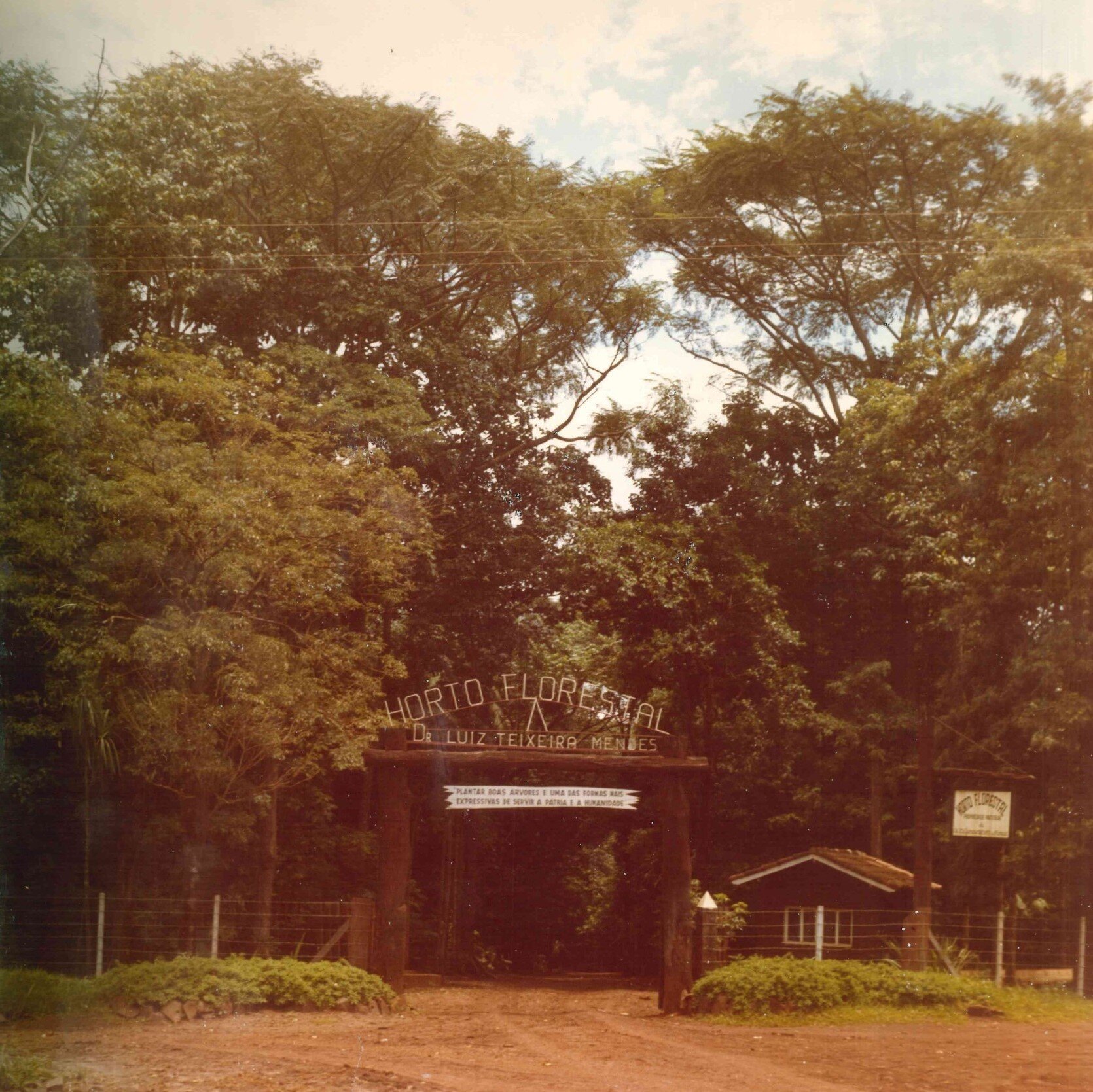 Portal do Horto Florestal - Década de 1970