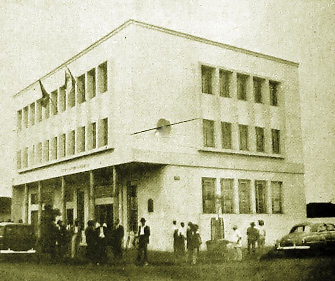 Banco do Estado do Paraná - Década de 1950