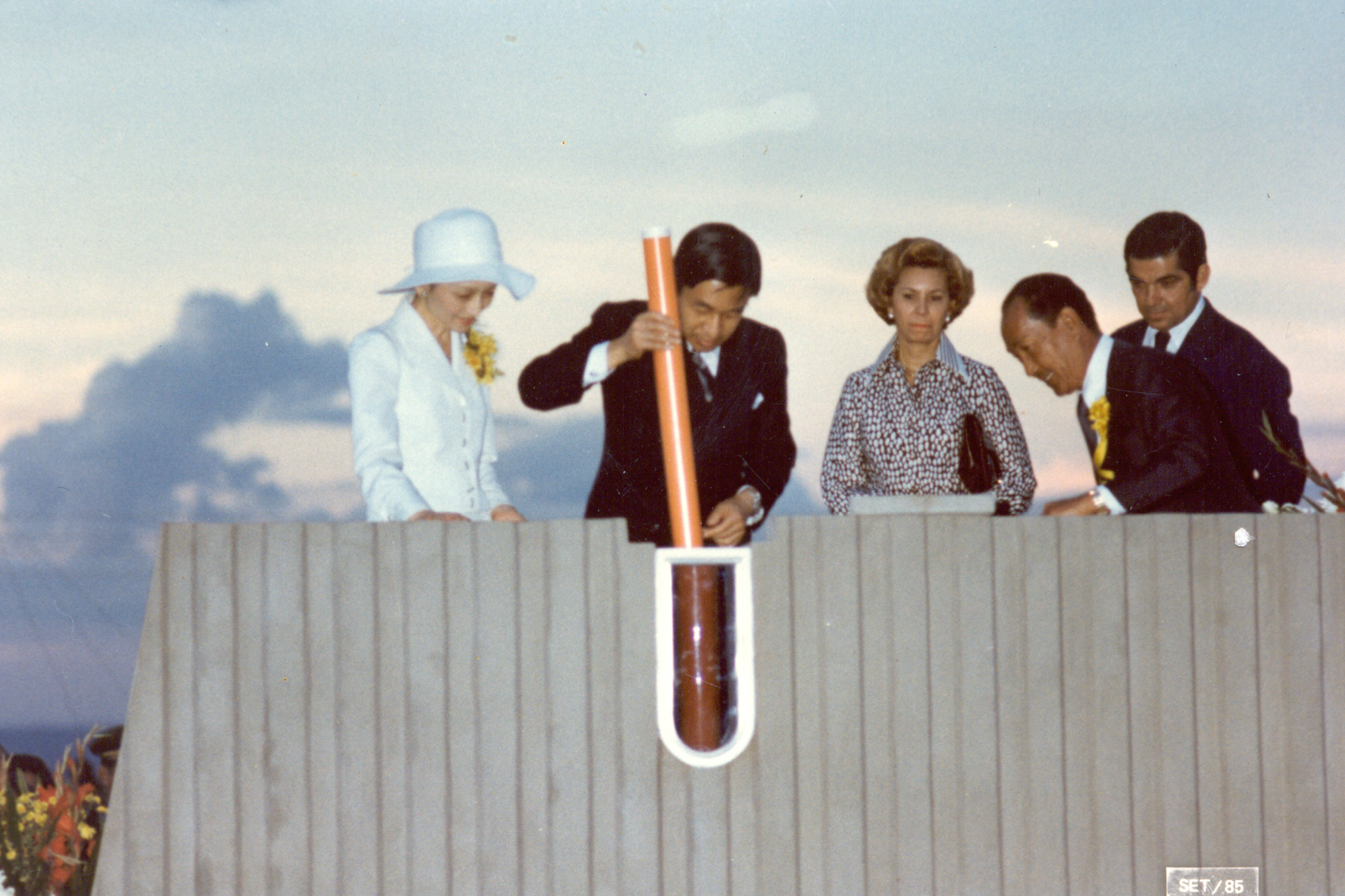 Lançamento da pedra fundamental da Acema - 1978