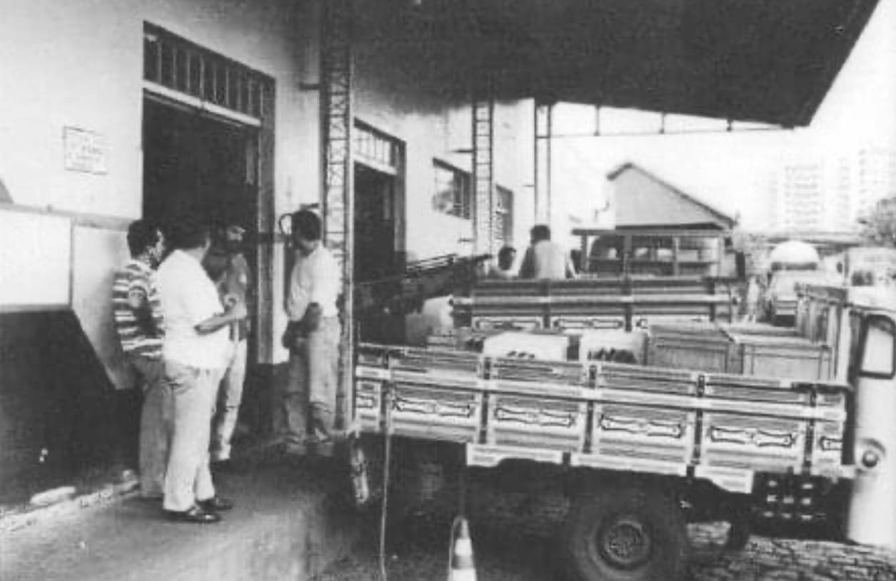 Fábrica de Refrigerantes Ouro Verde - Década de 1980