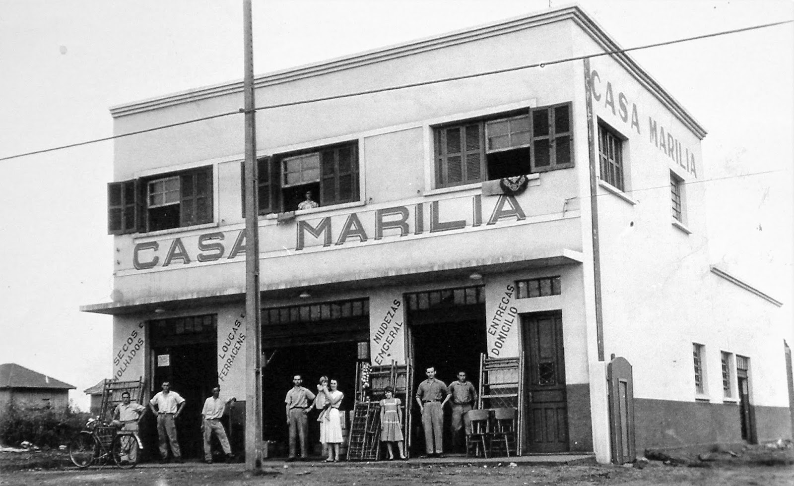 Casa Marília - Década de 1950