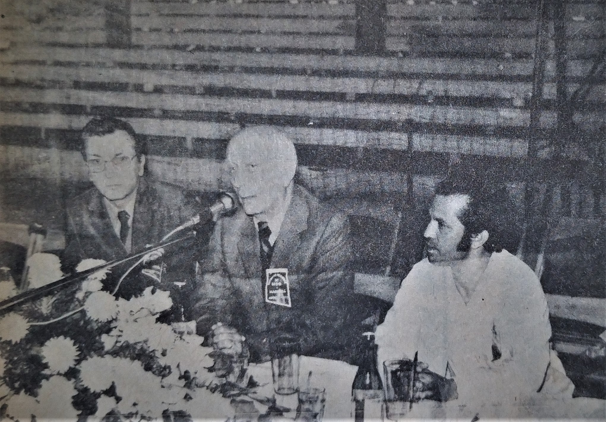 Encontro Regional do MDB - 1973