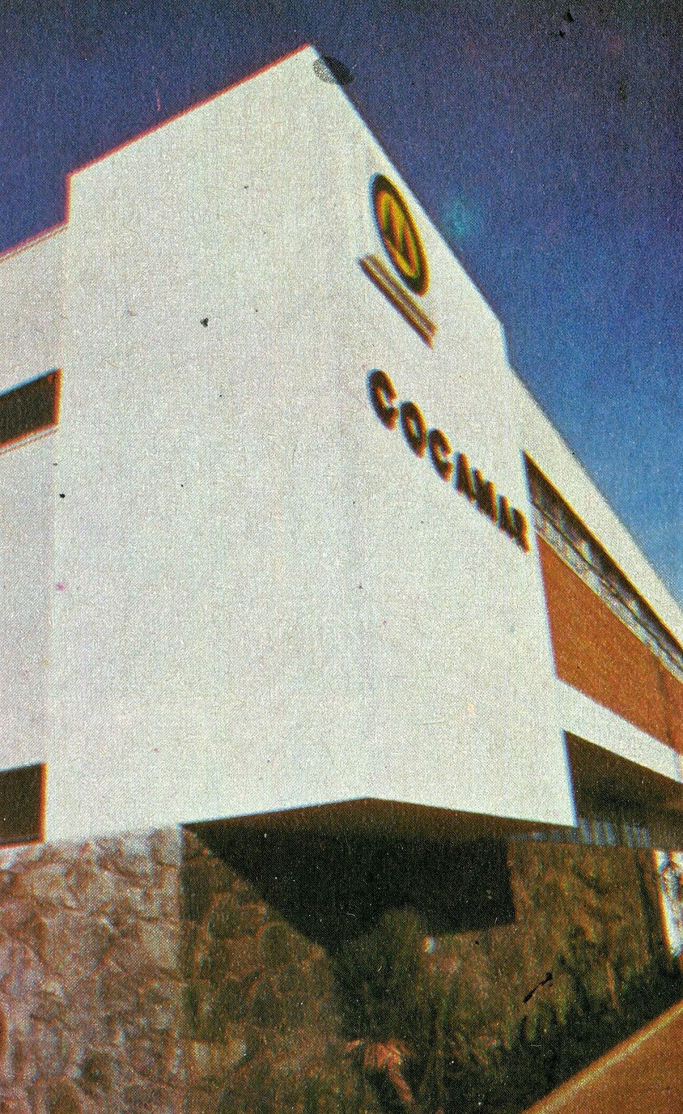 Sede administrativa da COCAMAR - 1972