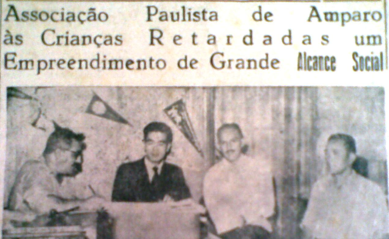 Visita - Associação Paulista de Amparo às Crianças Retardadas - Início da década de 1960