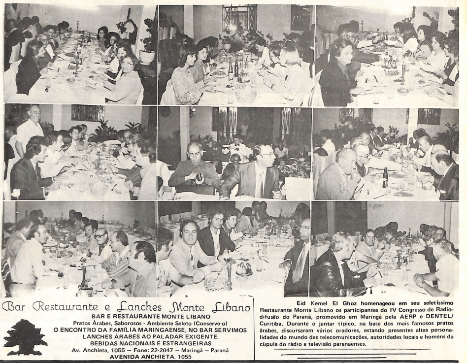 Almoço dos radialistas no Restaurante Monte Líbano - 1979