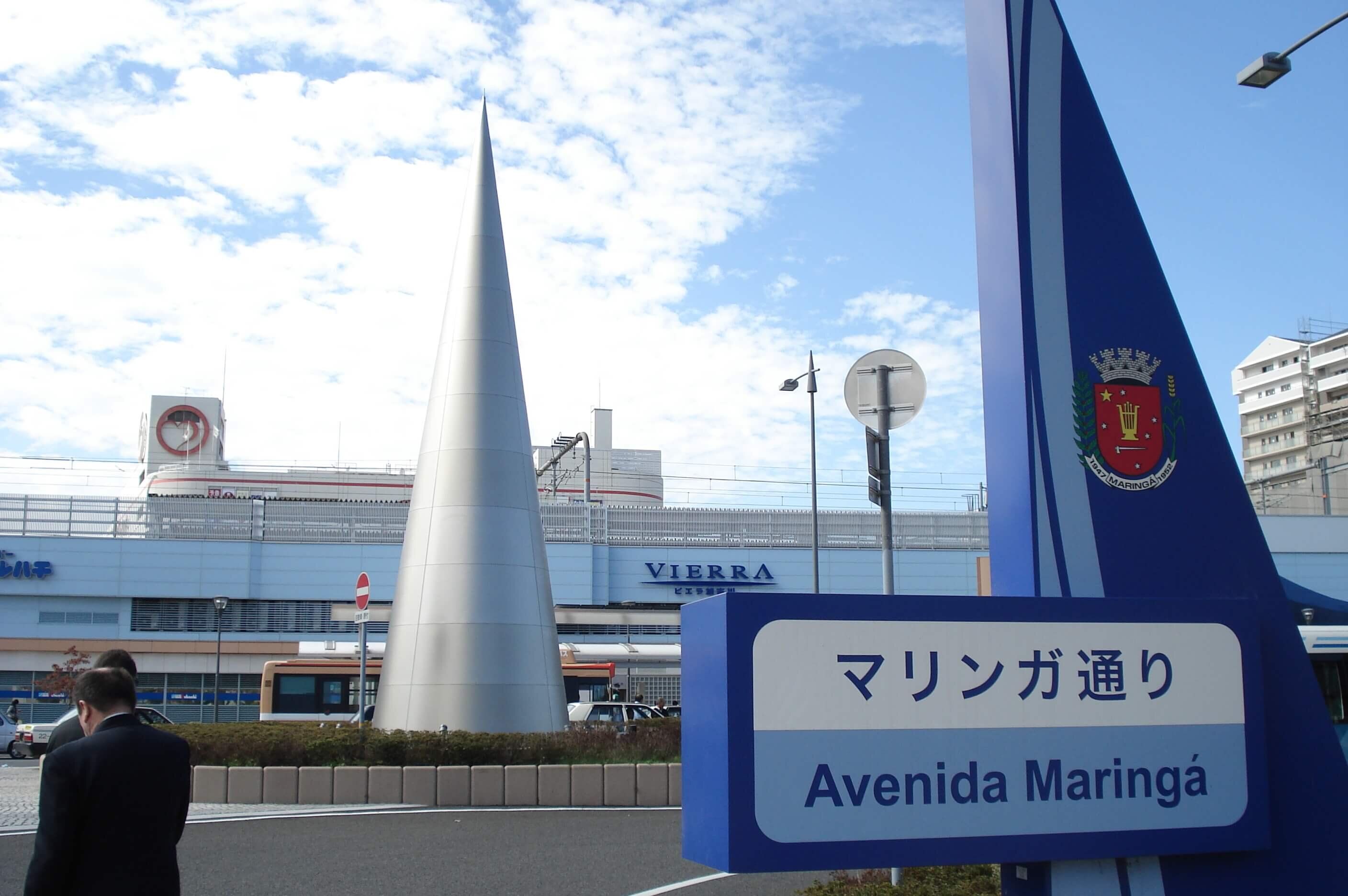 Réplica da Catedral de Maringá no Japão - 2005