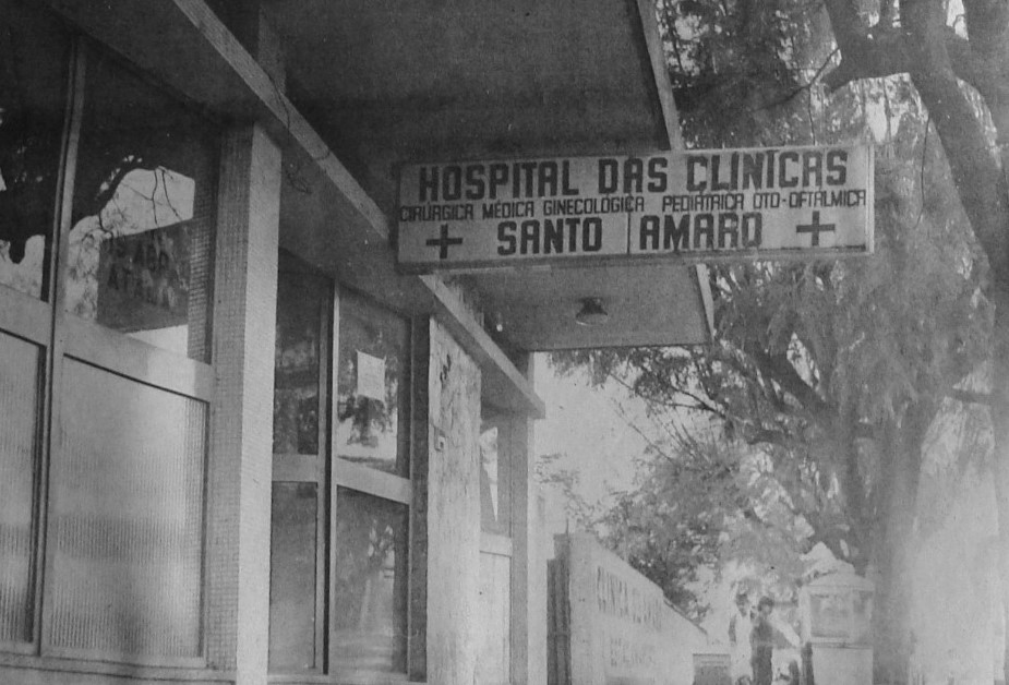 Hospital das Clínicas Santo Amaro - Década de 1970