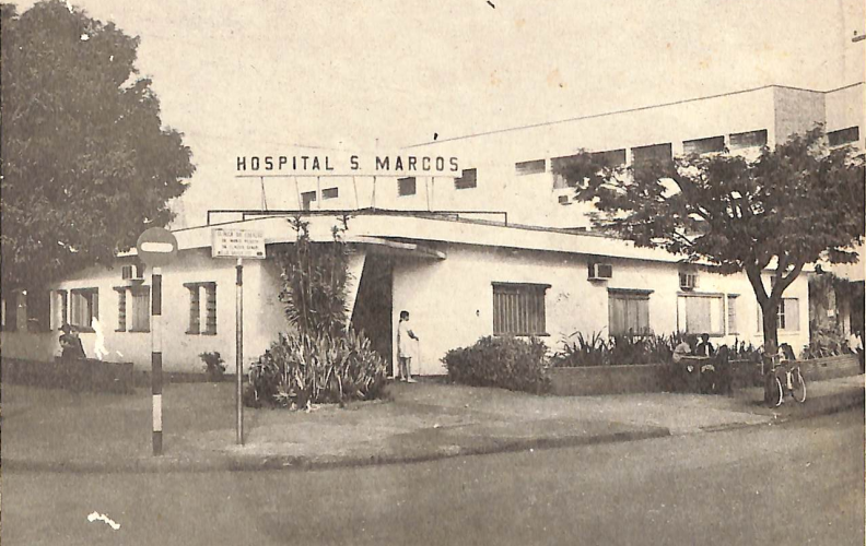 Hospital São Marcos - 1975
