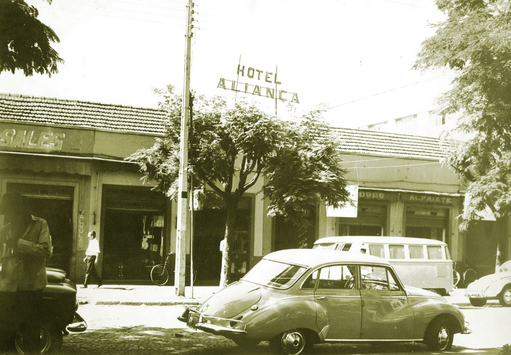 Hotel Aliança - Década de 1960