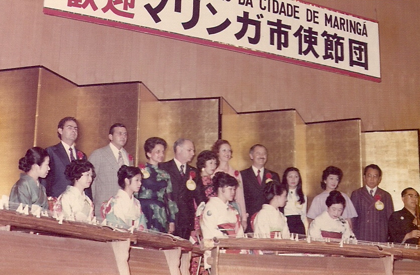 Agenda internacional - Kakogawa - 1975