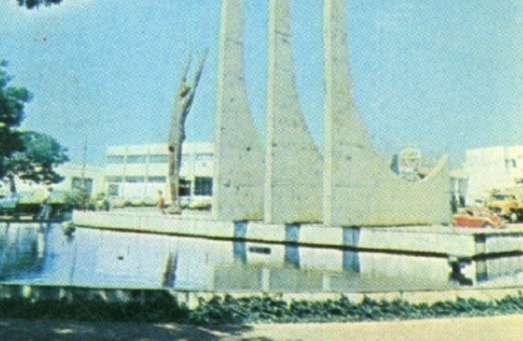 Praça do Peladão - Década de 1980
