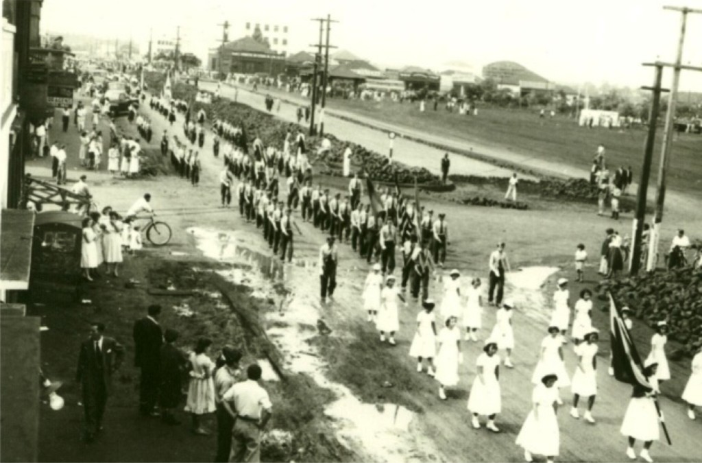 Avenida Brasil - 1953