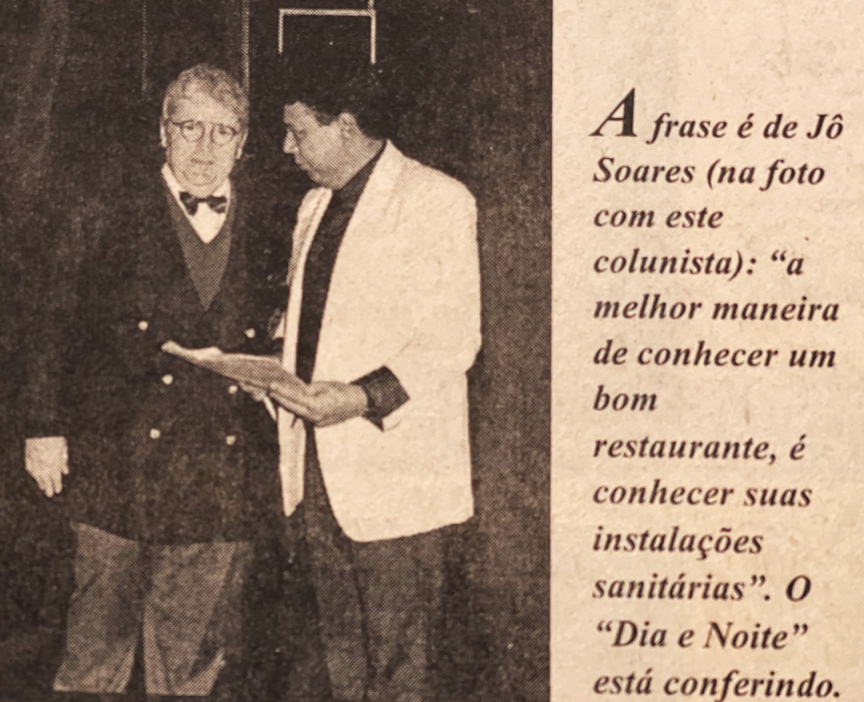 Joel Cardoso e Jô Soares - 1995