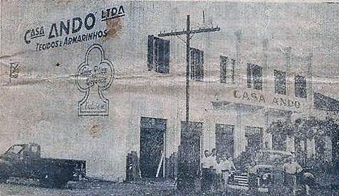 Casa Andó - Década de 1960