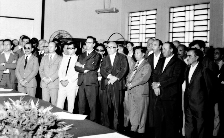 Evento no interior da CMNP - Anos 1970