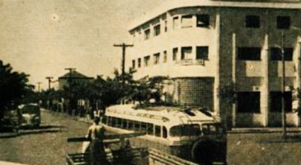 Avenida Duque de Caxias - 1957