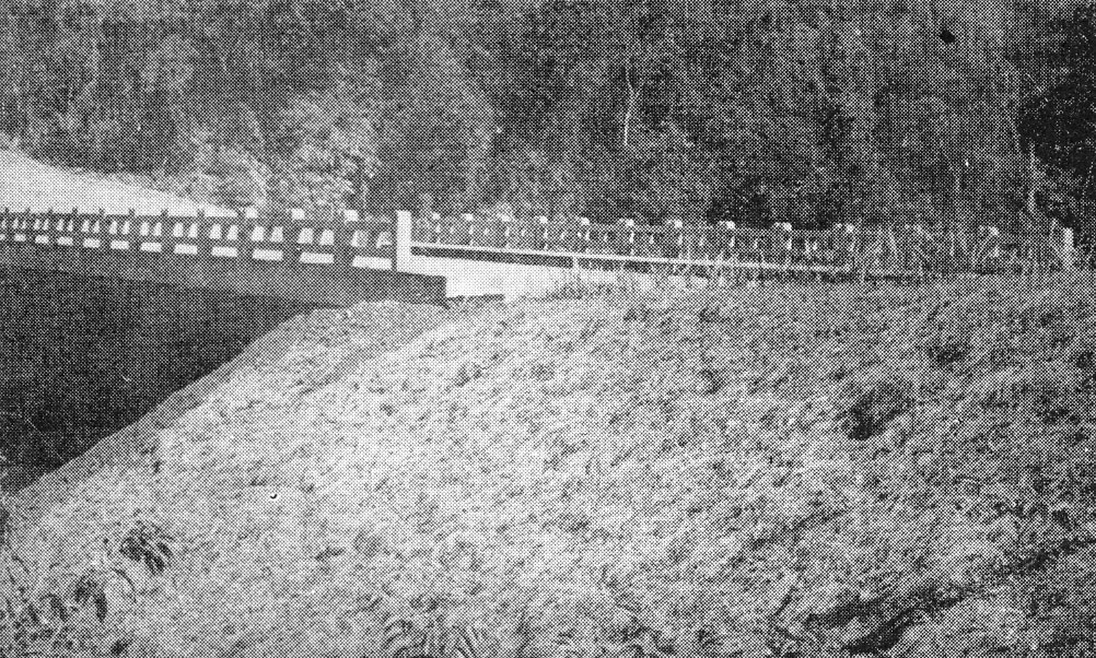 Ponte do Córrego Cleópatra - Zona 2 e Zona 4