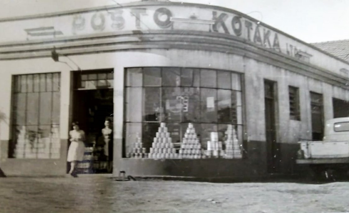 Posto Kotaka - Década de 1950