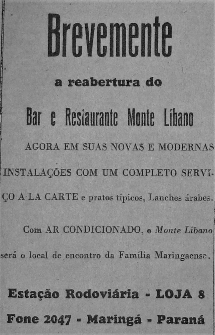 Reabertura do Bar e Restaurante Monte Líbano - Anos 1960