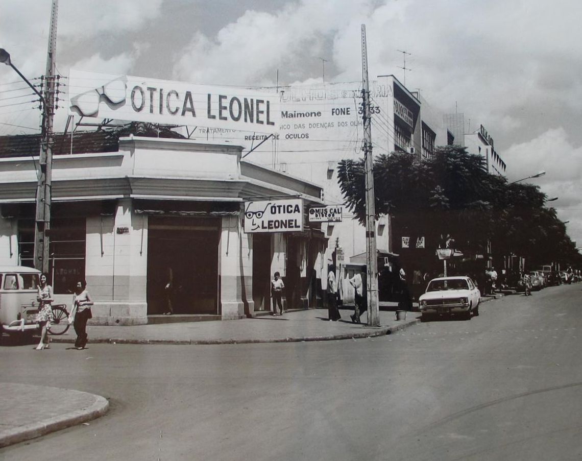 Ótica Leonel - 1972