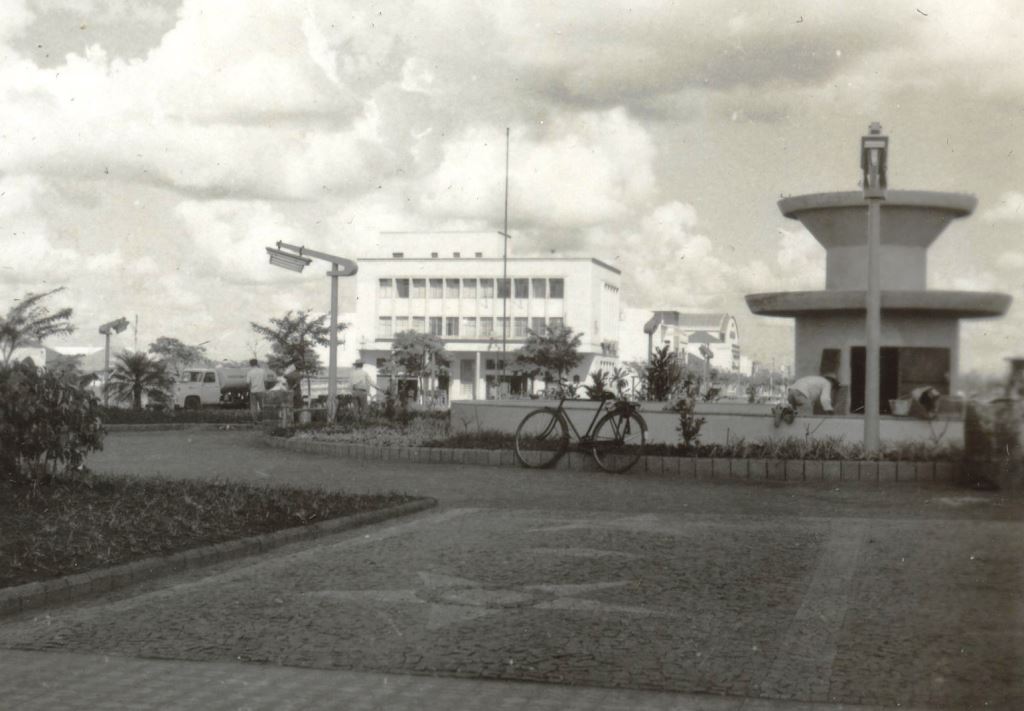 Fonte Luminosa - Década de 1950