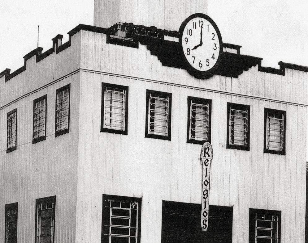 Relojoaria Maringá (Omega) - Fins dos anos 1940