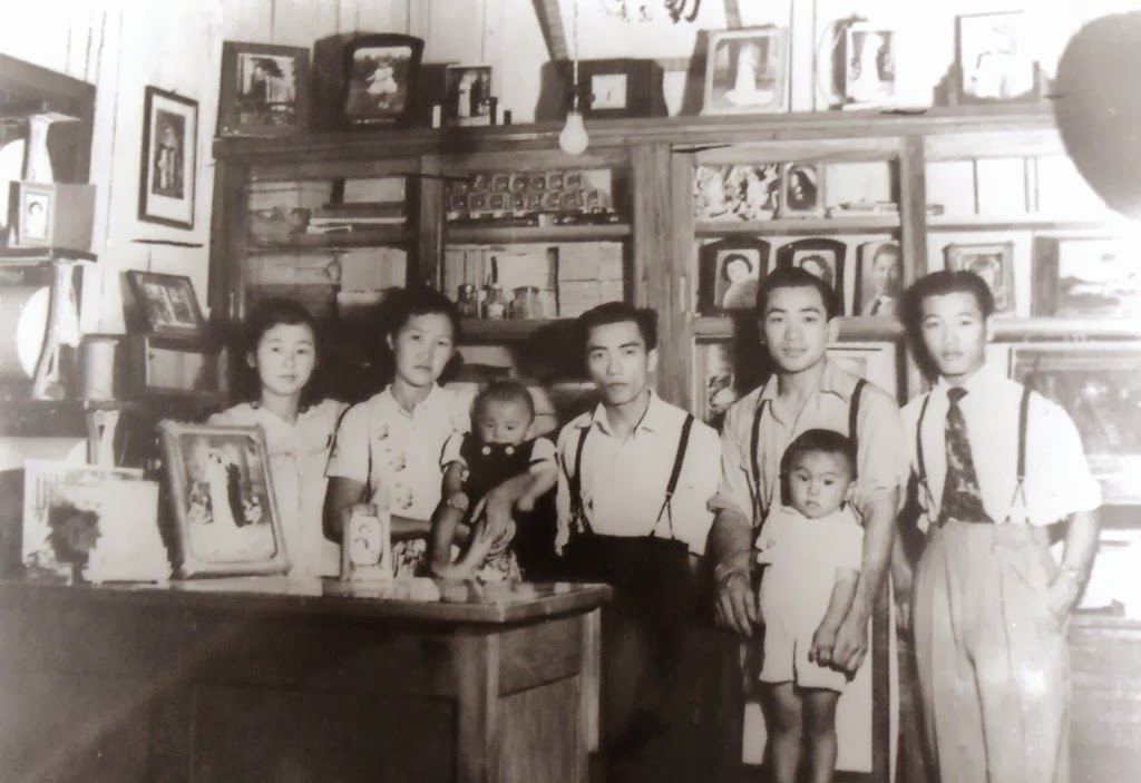 Interior do Foto Maringá - Década de 1950