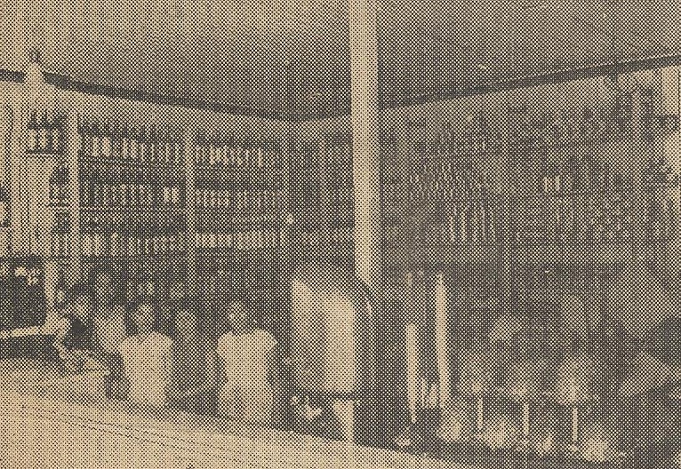 Bar e Sorveteria Oriental - Década de 1950