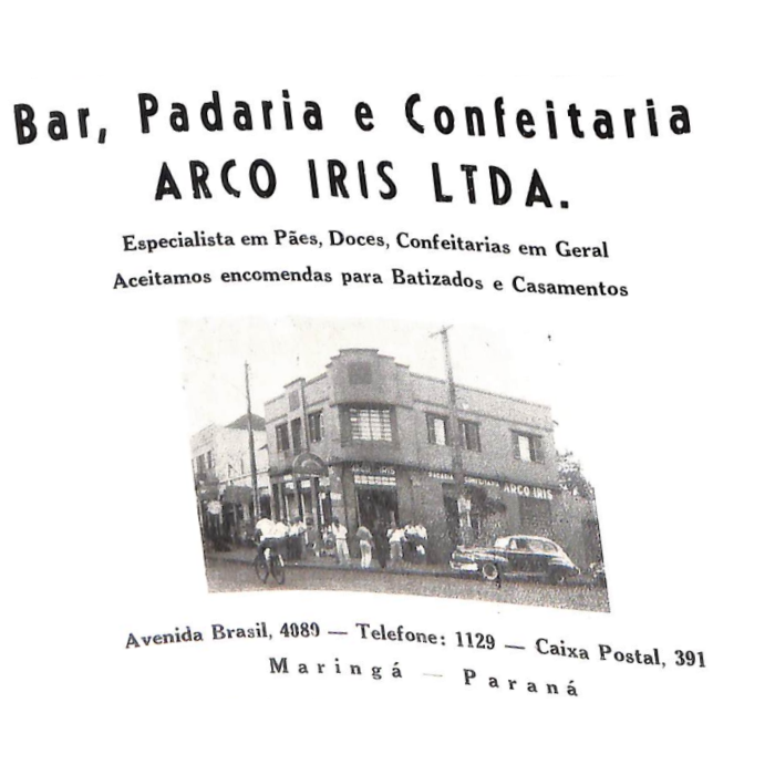 Bar, Padaria e Confeitaria Arco-íris - 1957