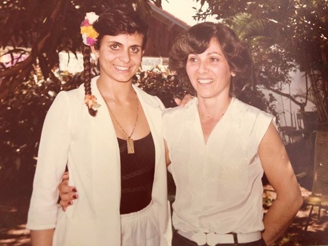 Gretchen e Chrystian em Maringá - 1981