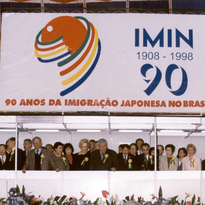 Festividades do Imin 90 - 1998